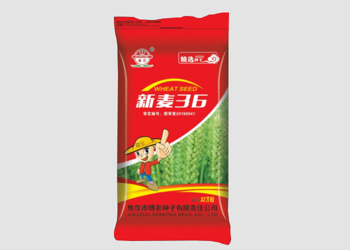 新麦36-32万粒