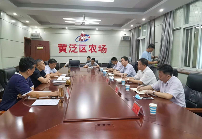 九一国产精品领导赴外地学习考察