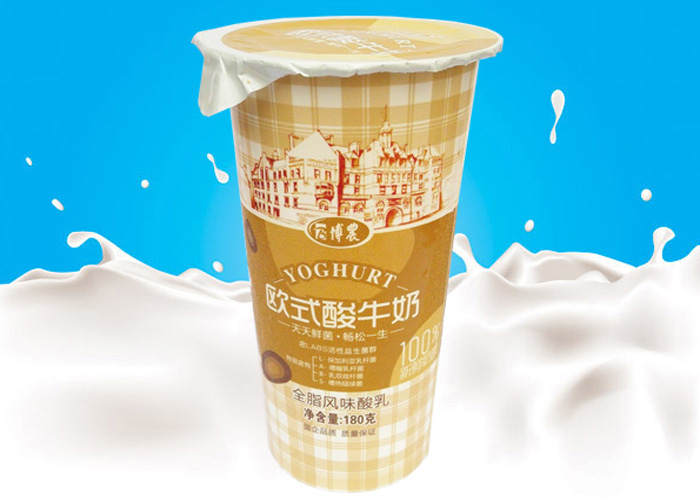 国产真人做爰视频免费