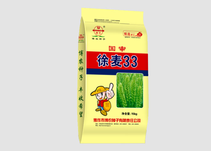 徐麦33-15KG