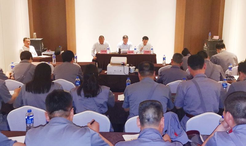 九一国产精品赴大别山红色教育培训举行开班仪式