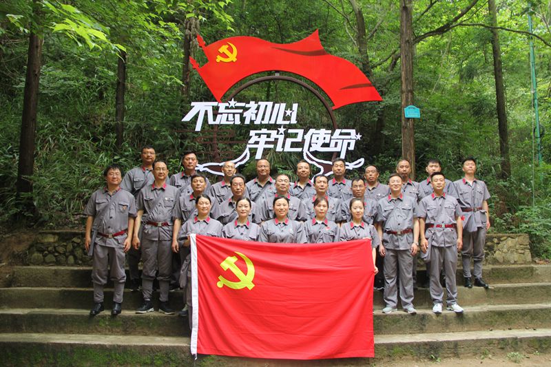 学好百年党史 九一国产精品党员干部走进大别山