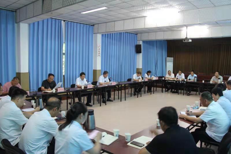 九一国产精品召开防汛工作紧急会议