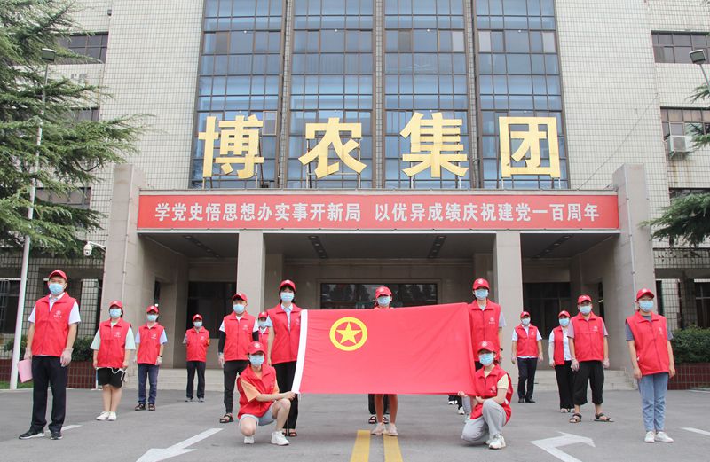 九一国产精品 众志成城 青春战“疫”