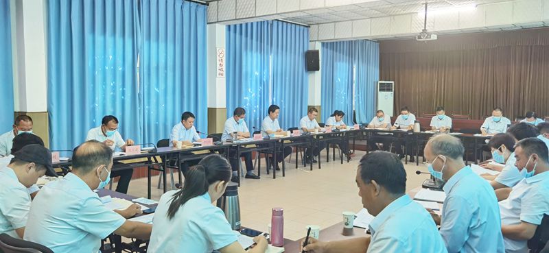 九一国产精品开展党规党纪业务知识大讲堂