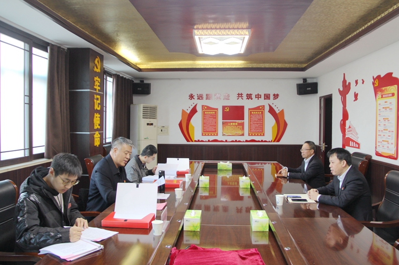 市国企工委党史学习教育第五巡回指导组 莅临九一国产精品督导近期工作成效