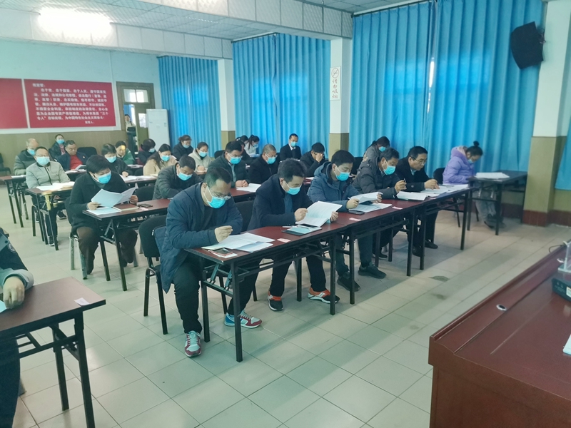 九一国产精品召开财务预、决算布署会