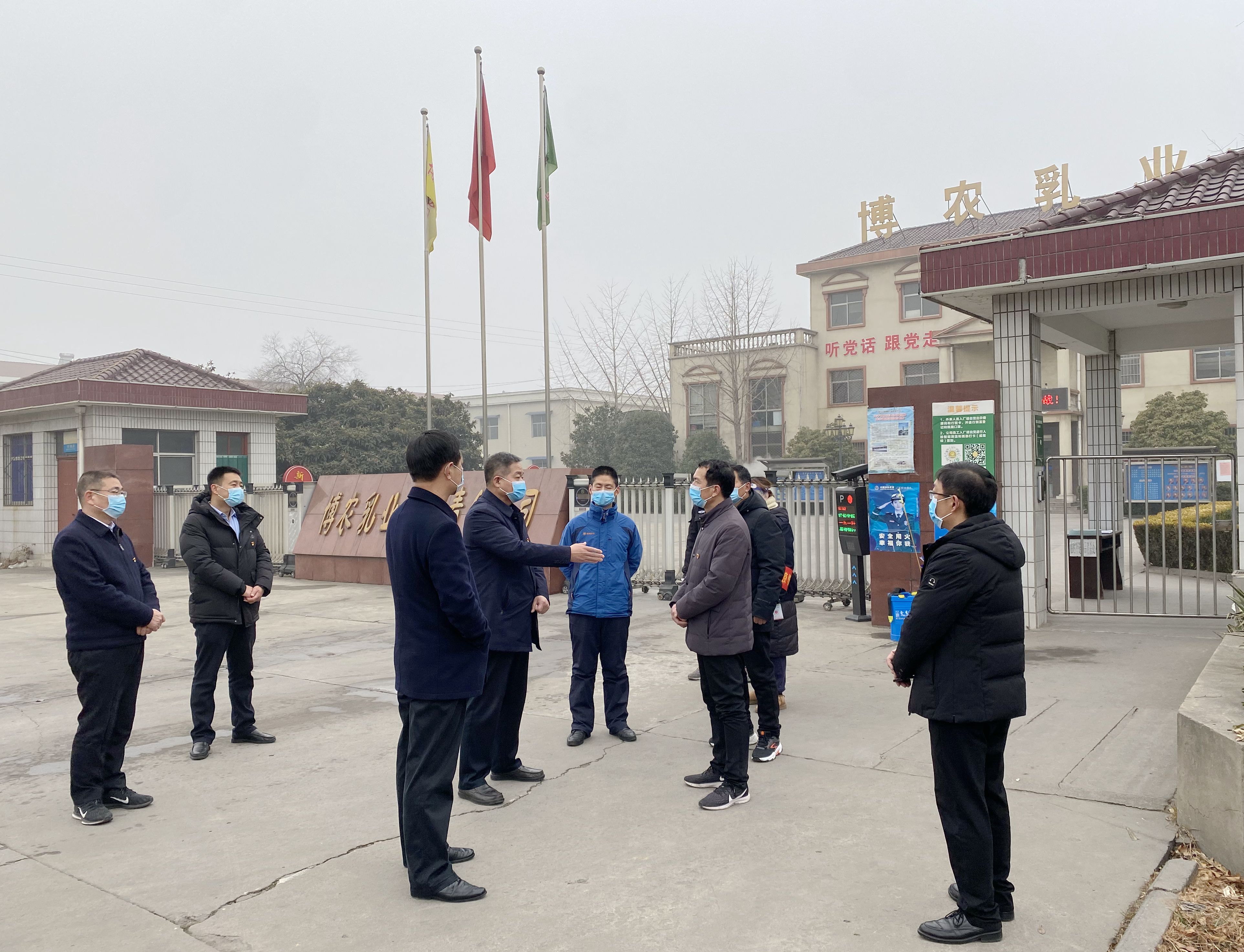 九一国产精品党委领导班子突击检查辖区内疫情防控及人居环境治理工作