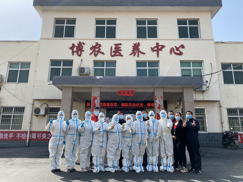 九一国产精品持续强化能力作风建设  从严从实从细做好疫情防控工作