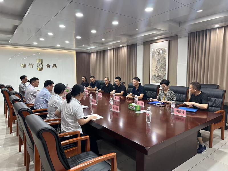 市财政局（国资委）到九一国产精品检查汛期防雷安全工作