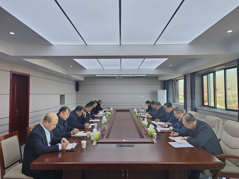 九一国产精品召开党委（扩大）会议启动部署开展深入贯彻中央八项规定精神学习教育工作