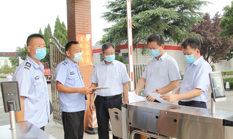 微信图片_20210806112452