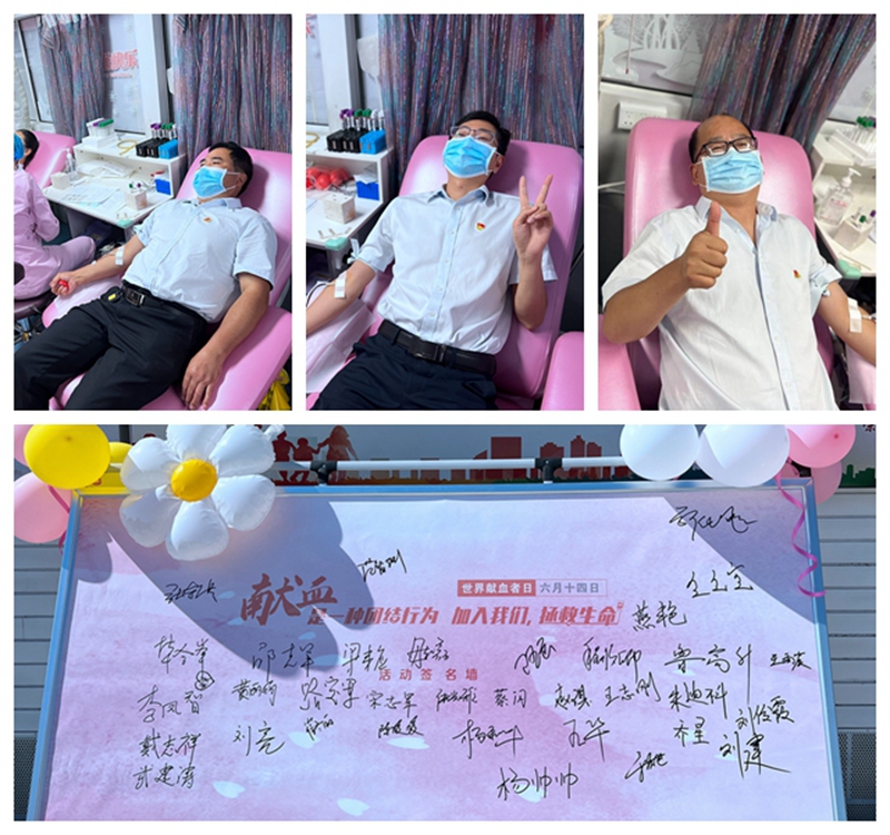 微信图片_202206150916431