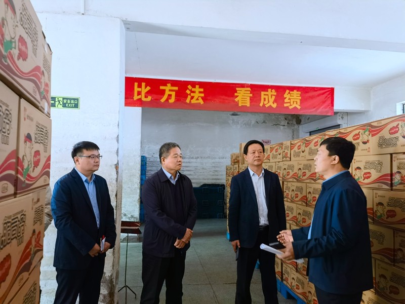 4微信图片_202304280858561