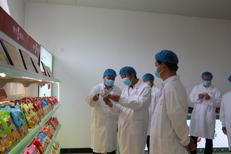 微信图片_202308021511032_副本