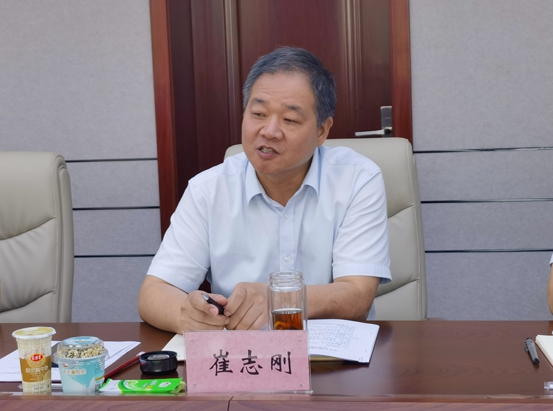 微信图片_202309221309302_副本