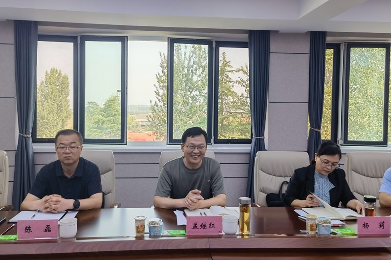 微信图片_20230922130930_副本