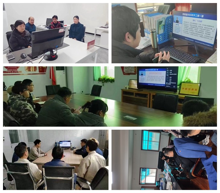 微信图片_20240314164146_副本