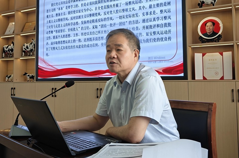 微信图片_20250529174957