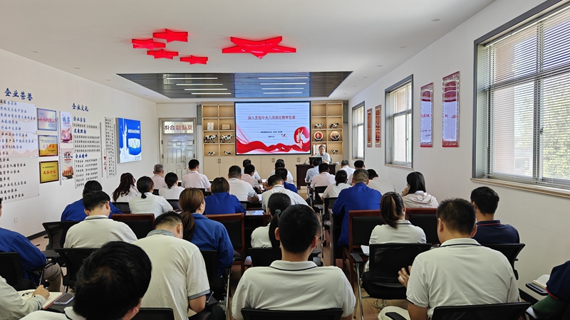 微信图片_20250529175000