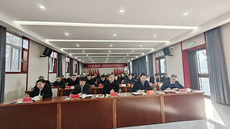 微信图片_20251126150122_90_298_副本